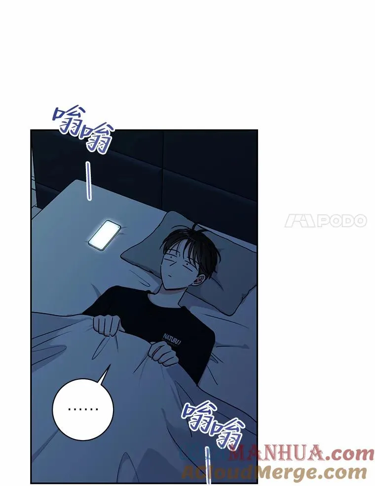 19.漂亮的定义 第25页