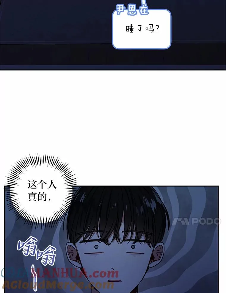 19.漂亮的定义 第28页