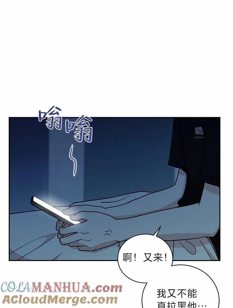 19.漂亮的定义 第46页