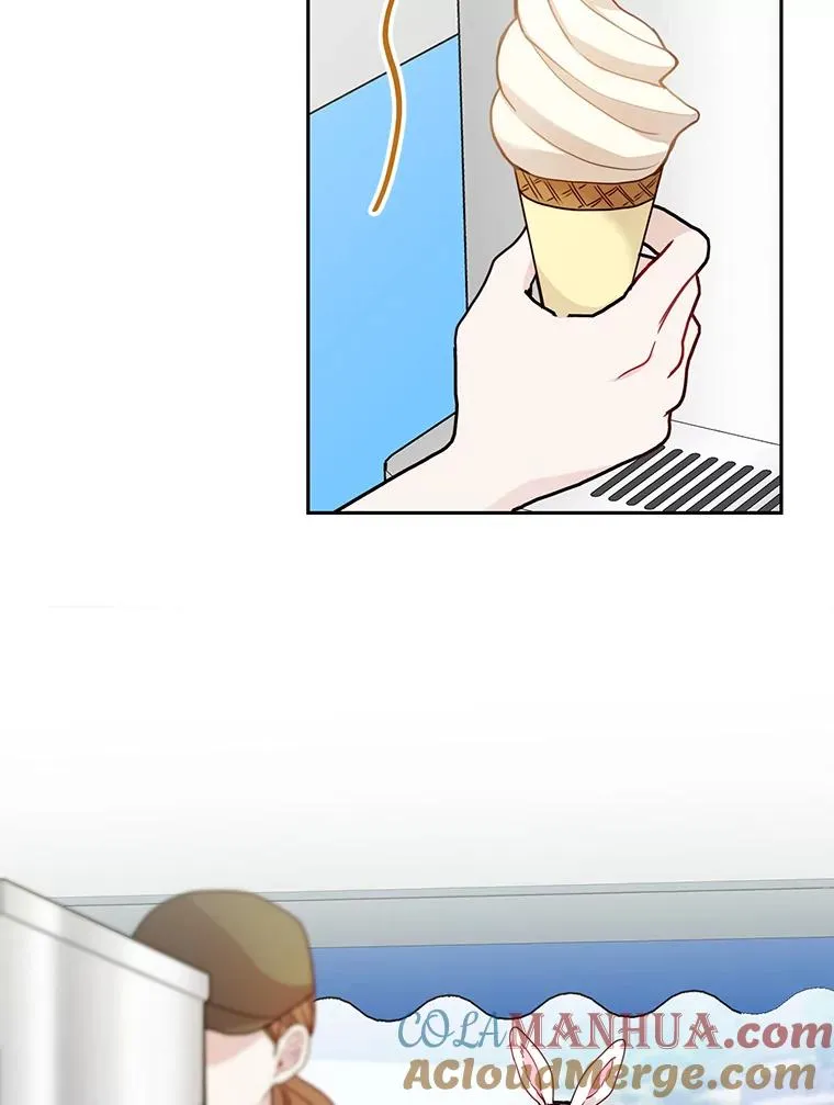 22.四目相对 第73页