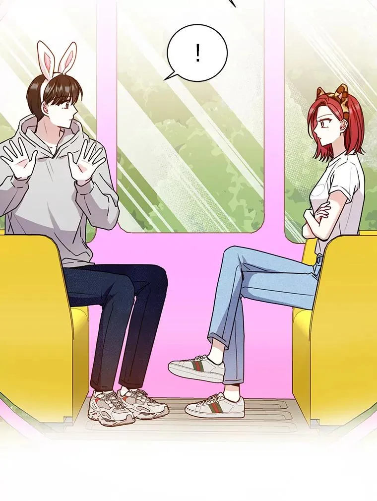 23.快乐时光 第75页