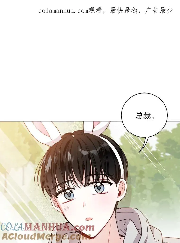 24.更进一步 第1页