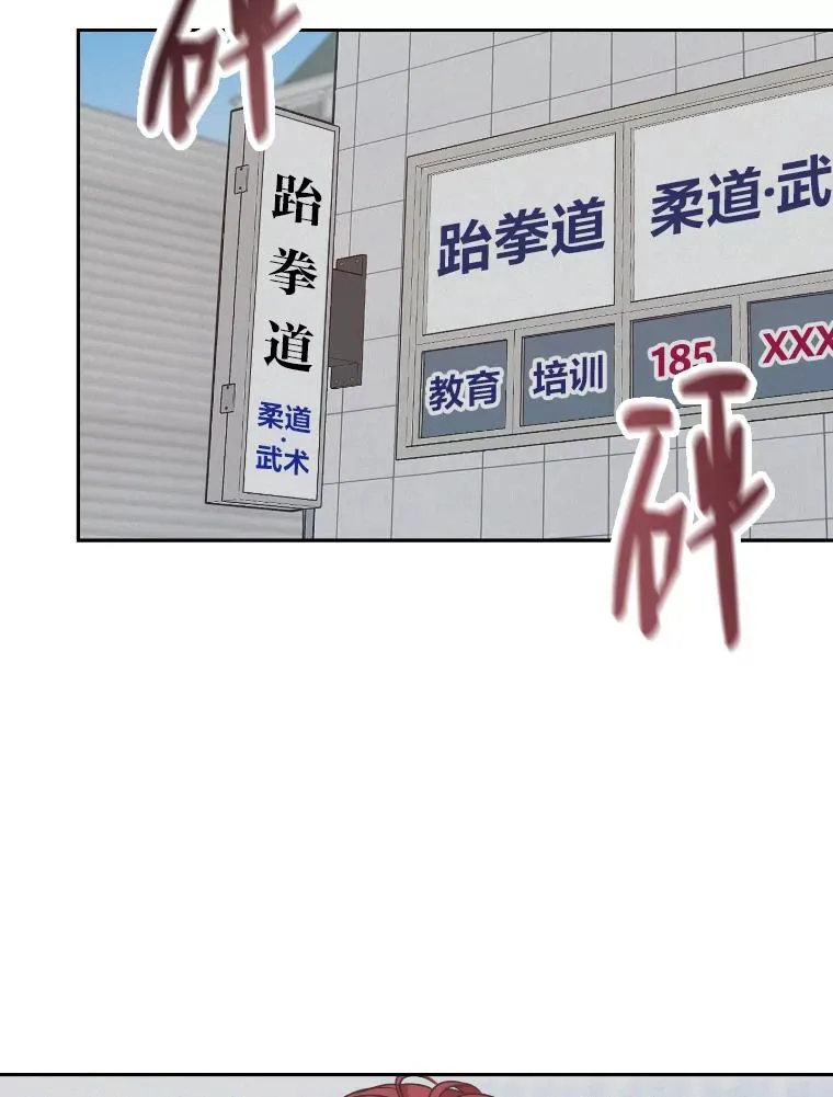 24.更进一步 第15页