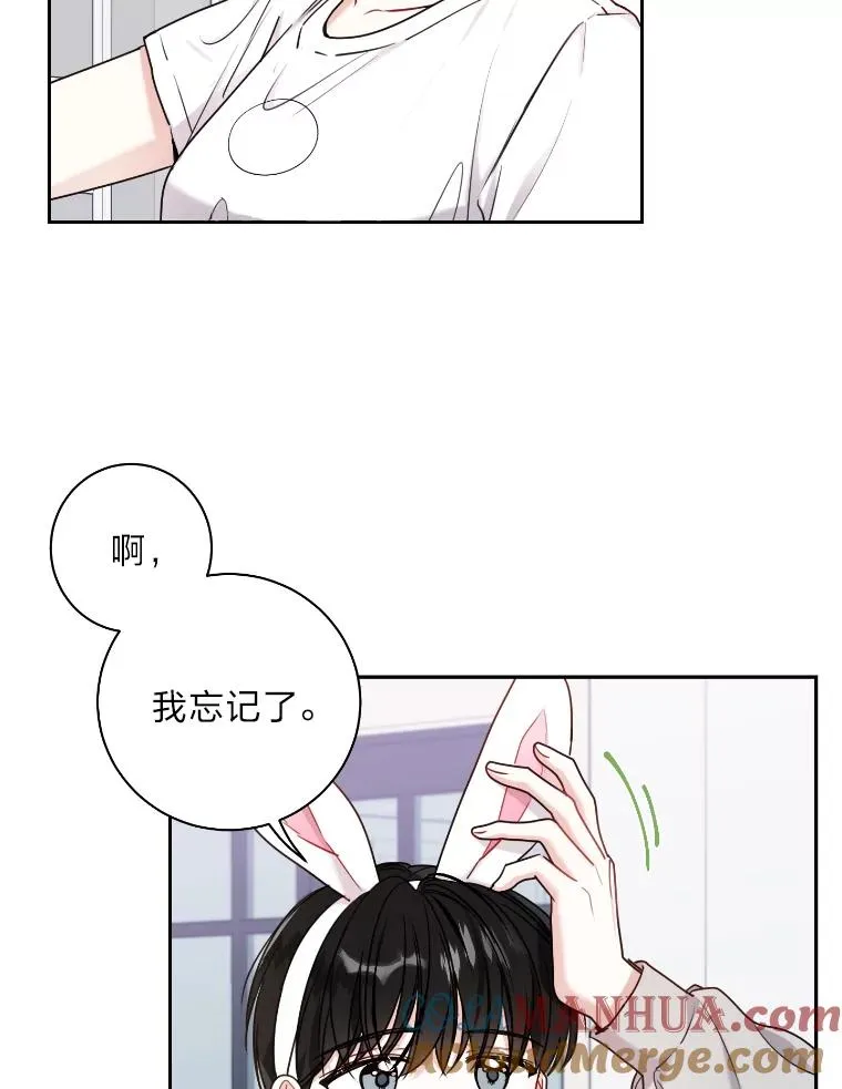 24.更进一步 第40页