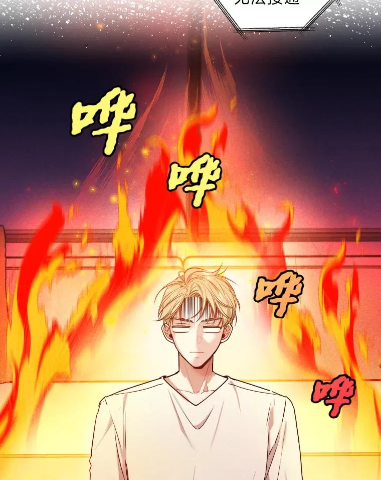24.更进一步 第56页