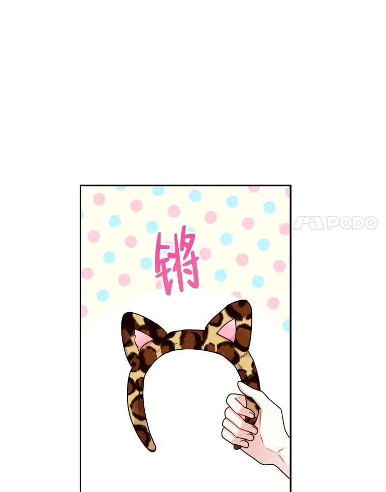 24.更进一步 第65页