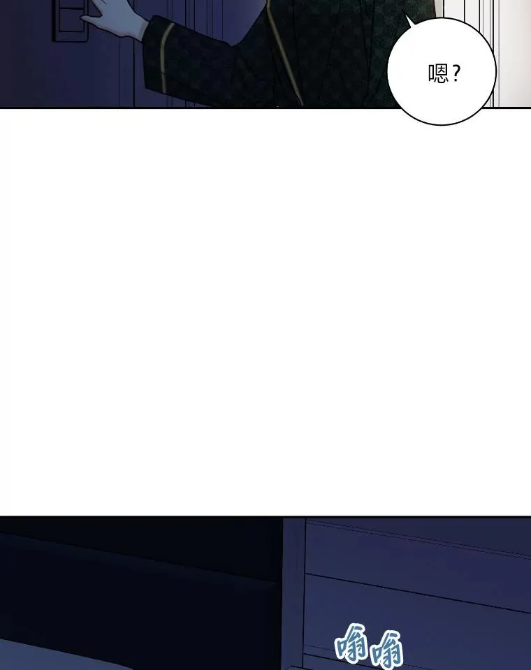 24.更进一步 第74页