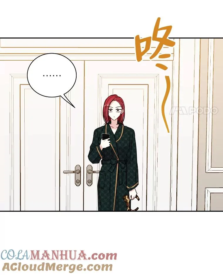 24.更进一步 第82页