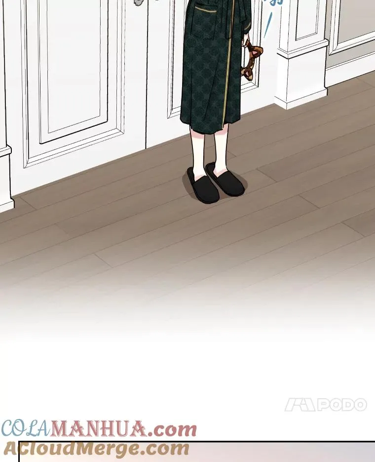 24.更进一步 第85页