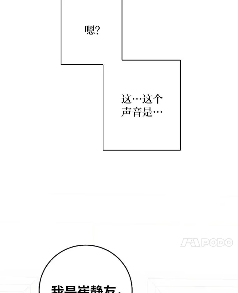 24.更进一步 第92页