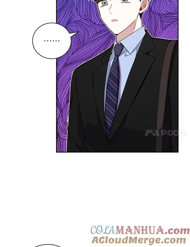 26.穷追不舍 第7页