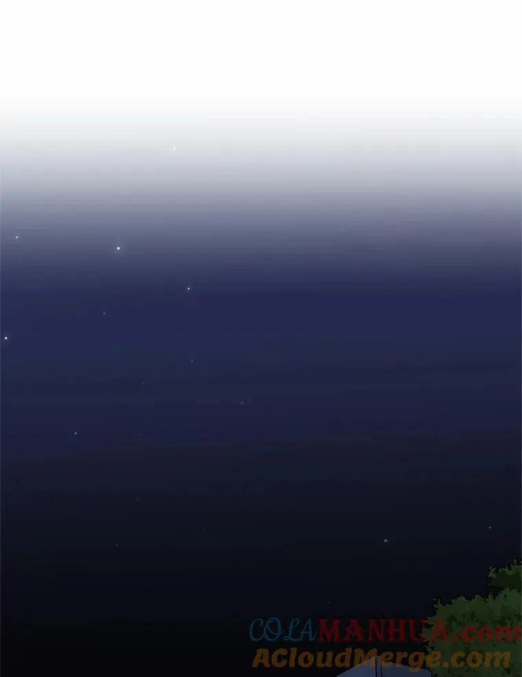 26.穷追不舍 第76页
