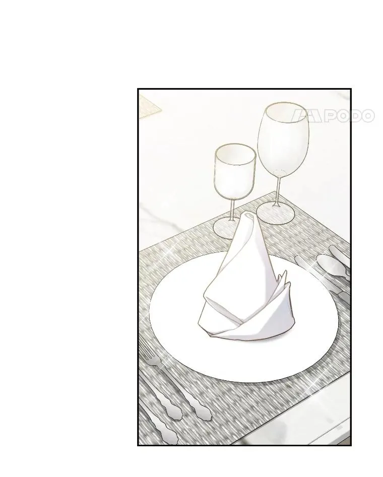 28.热闹的饭局 第26页