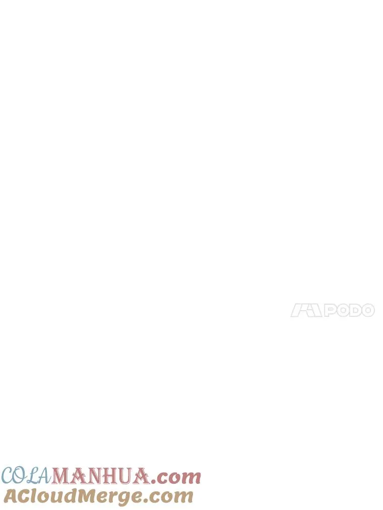 30.三人偶遇 第10页