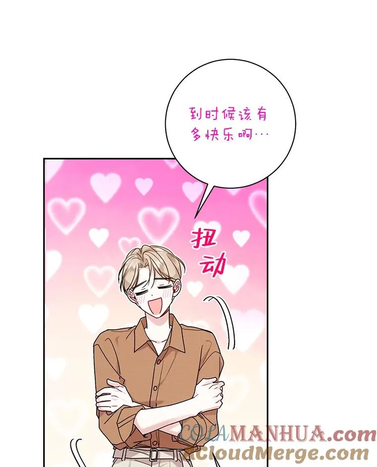 43.油管视频拍摄 第13页