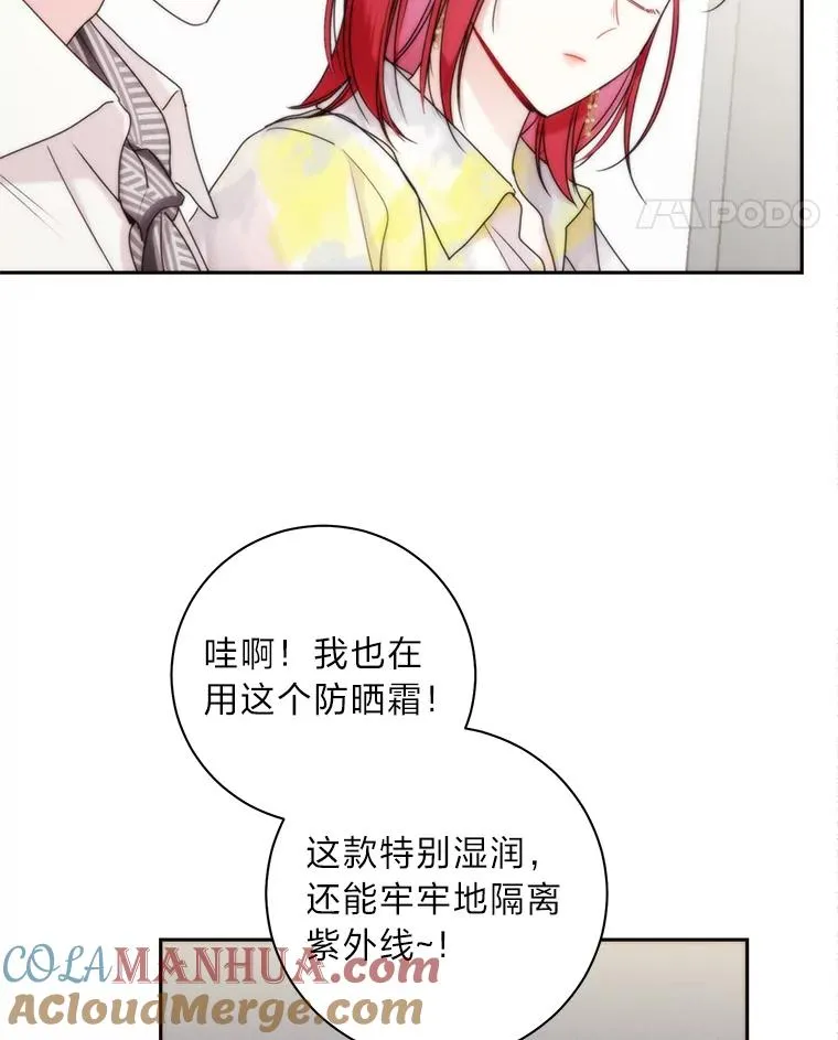 43.油管视频拍摄 第19页