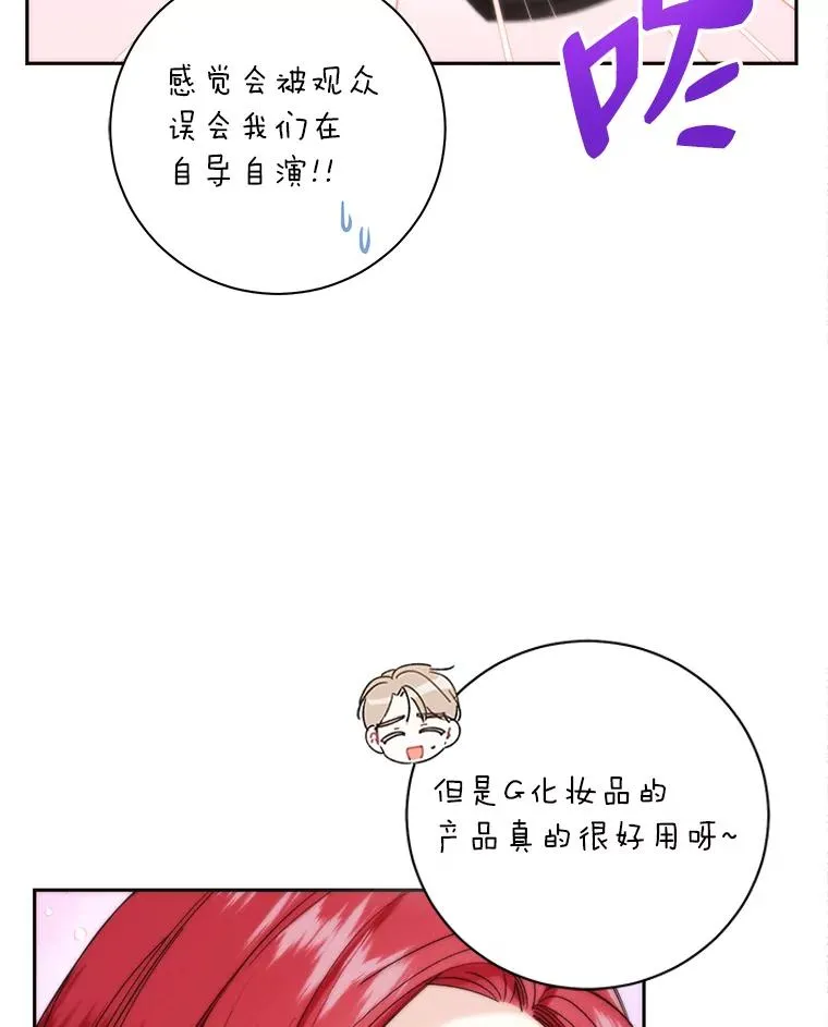 43.油管视频拍摄 第23页