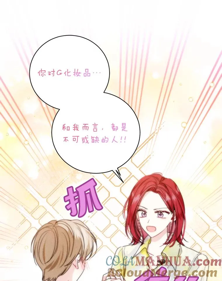 43.油管视频拍摄 第25页