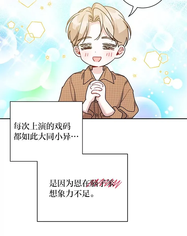 43.油管视频拍摄 第27页