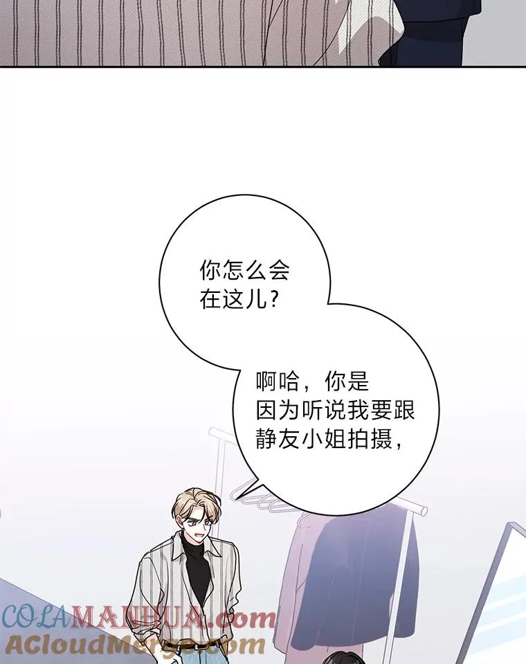 43.油管视频拍摄 第34页