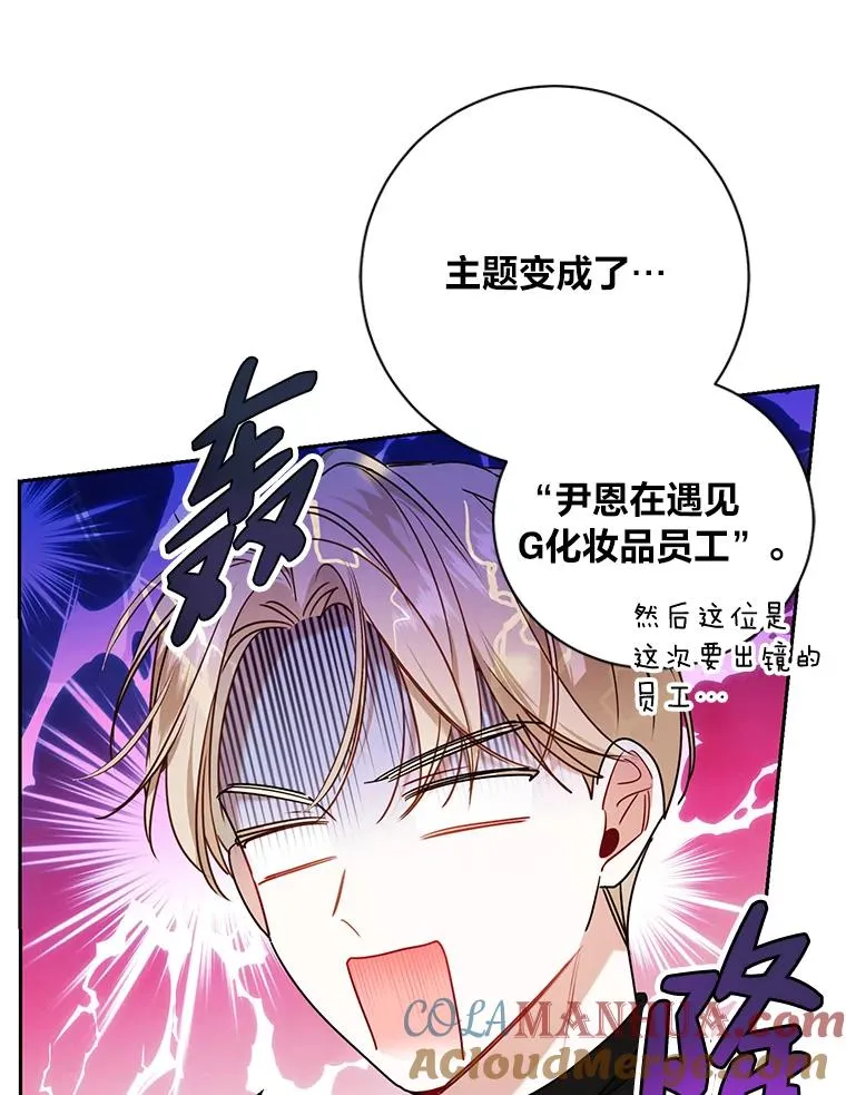 43.油管视频拍摄 第40页