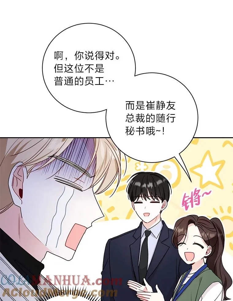43.油管视频拍摄 第43页