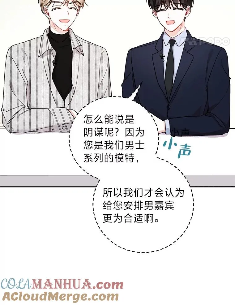 43.油管视频拍摄 第46页