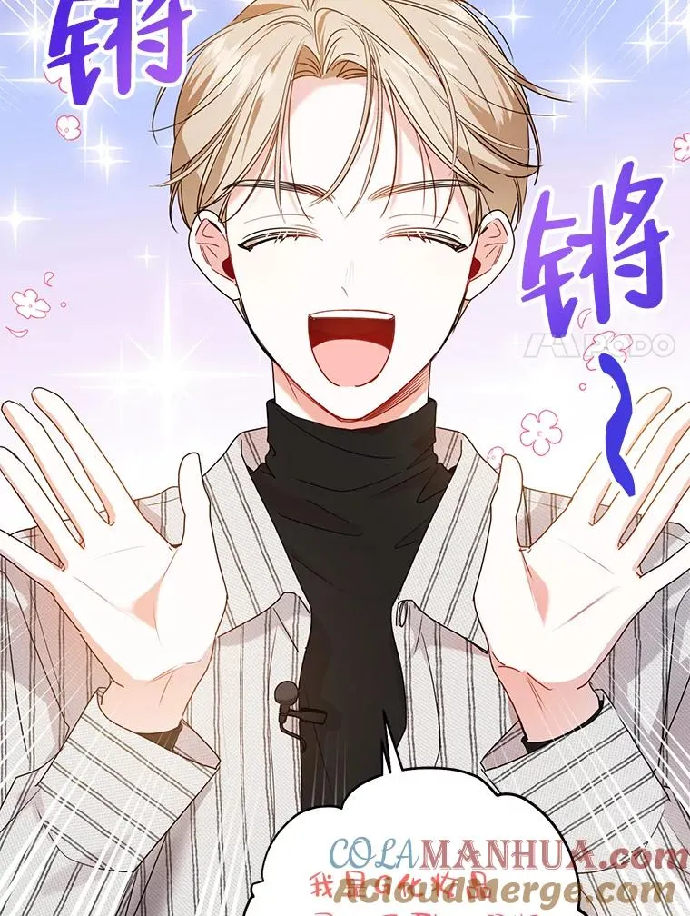 43.油管视频拍摄 第49页