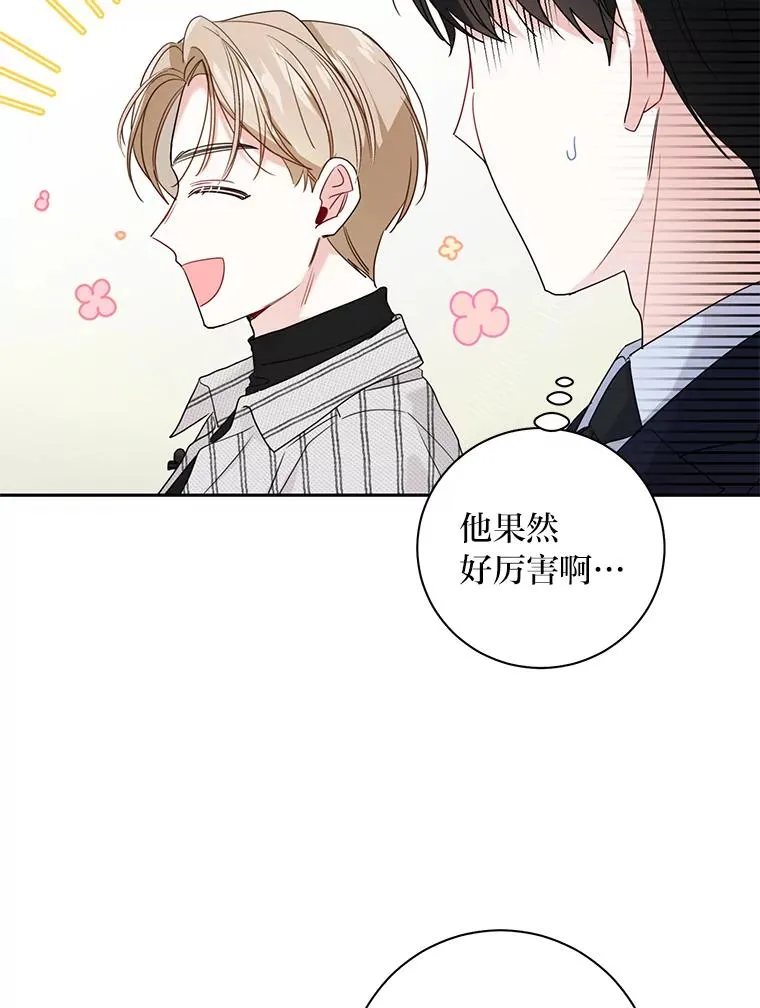43.油管视频拍摄 第51页