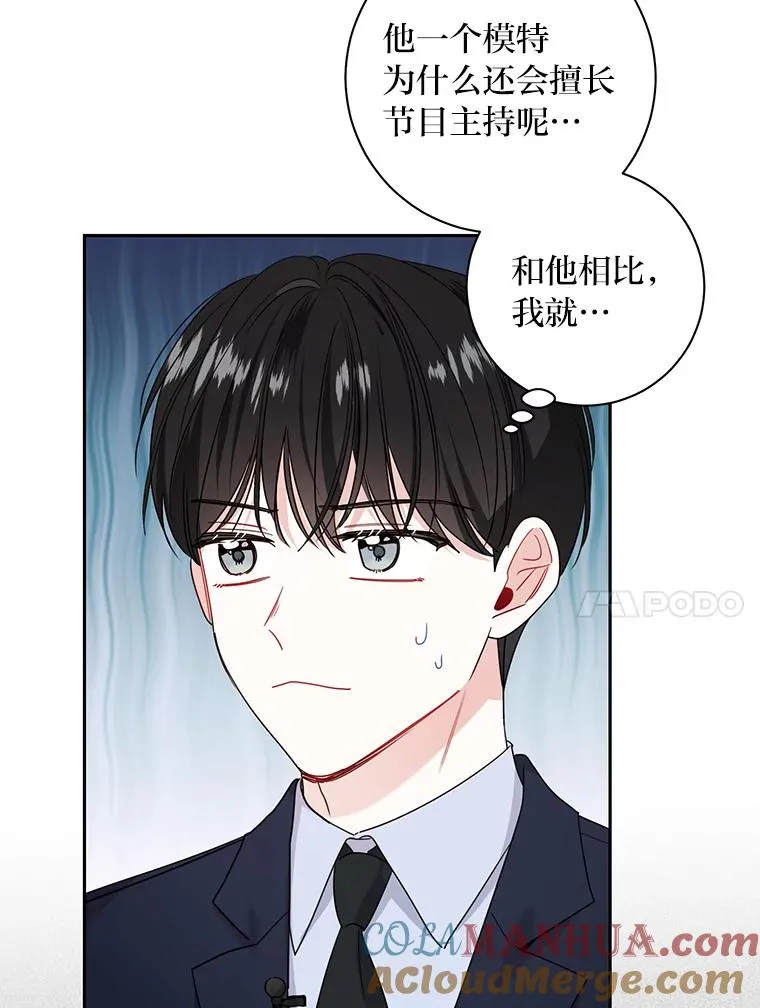 43.油管视频拍摄 第52页