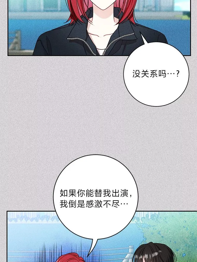 43.油管视频拍摄 第54页