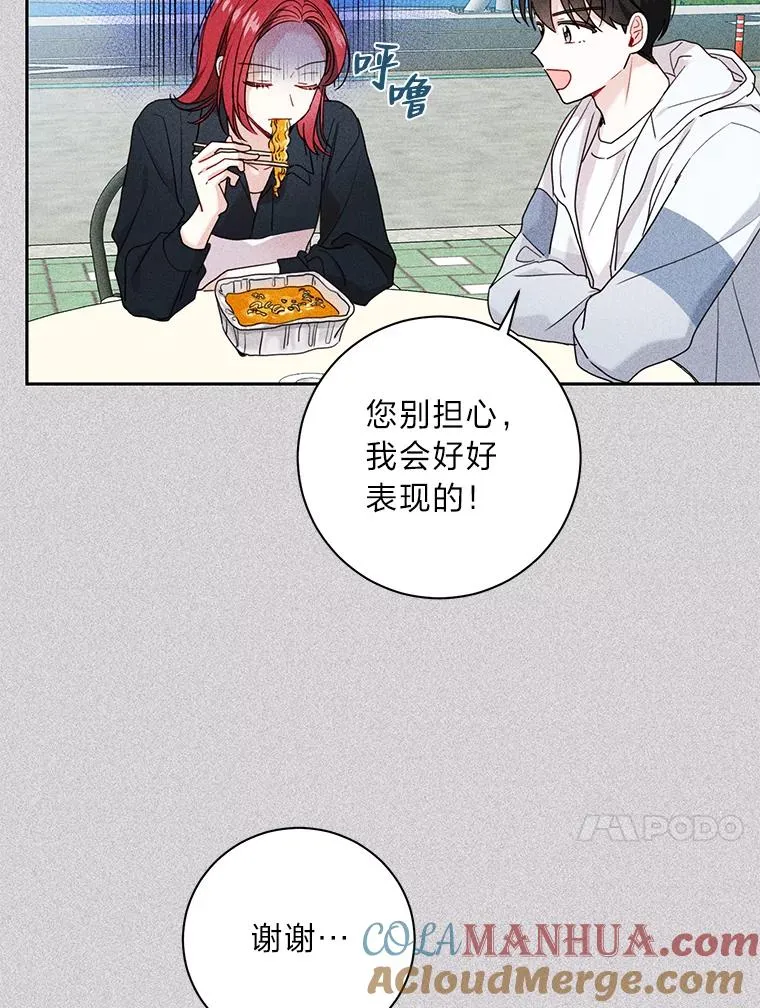 43.油管视频拍摄 第55页