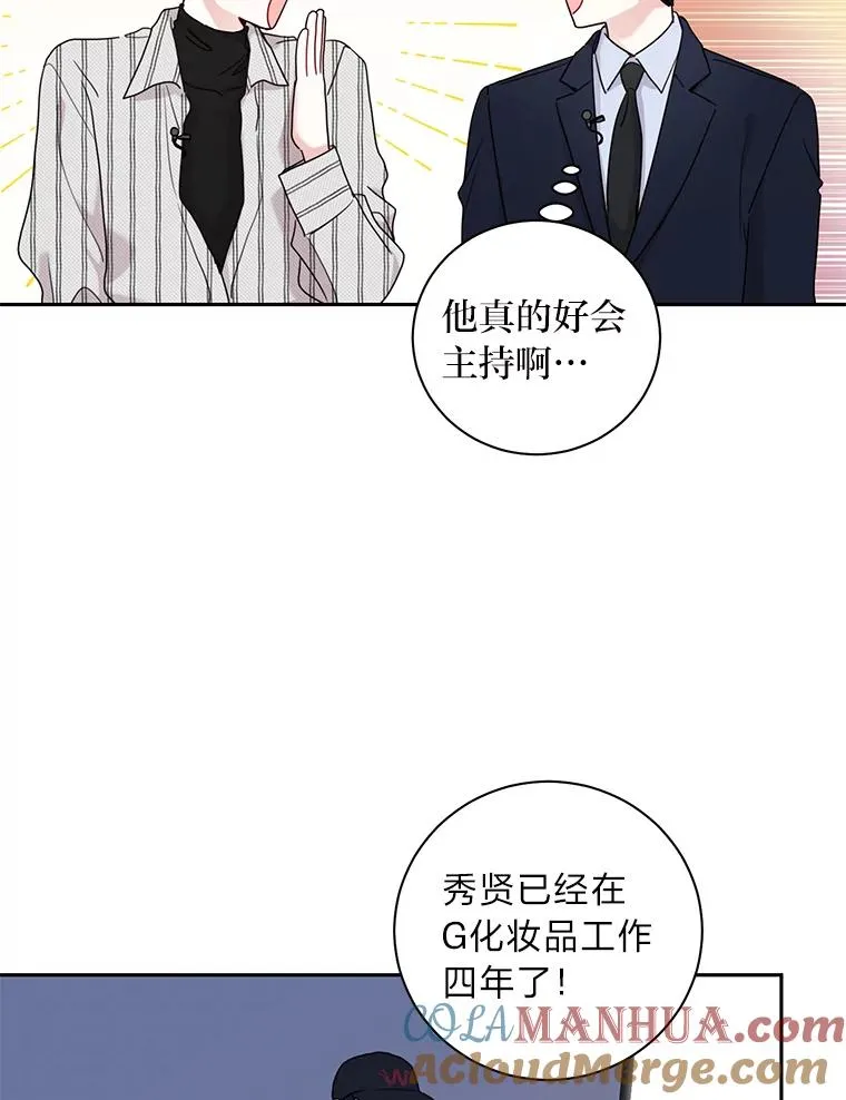 43.油管视频拍摄 第64页