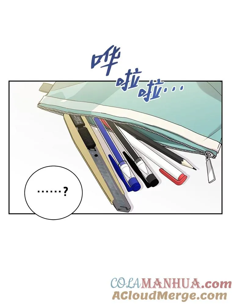 43.油管视频拍摄 第67页
