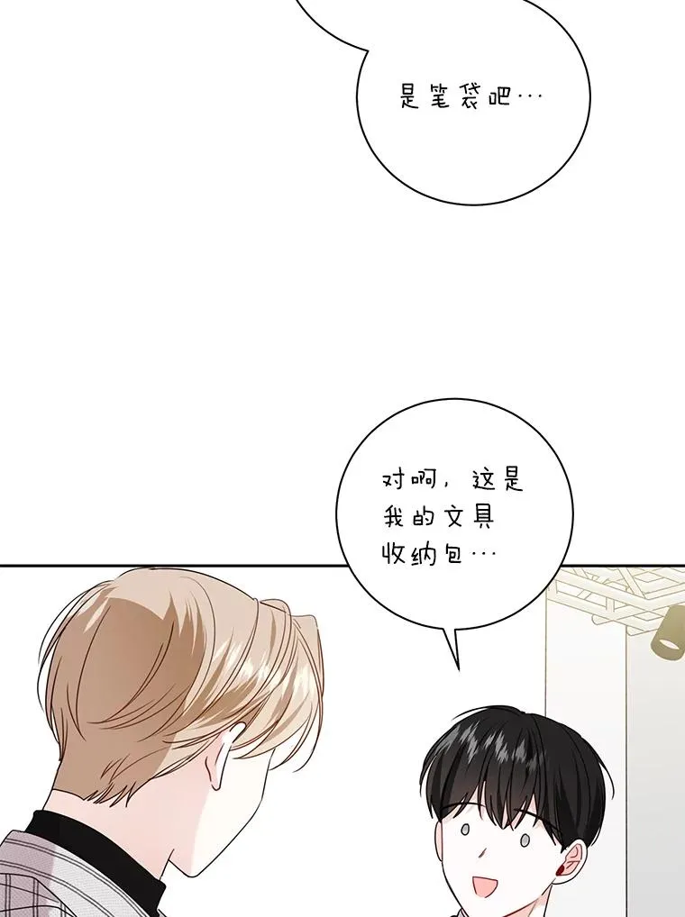 43.油管视频拍摄 第69页