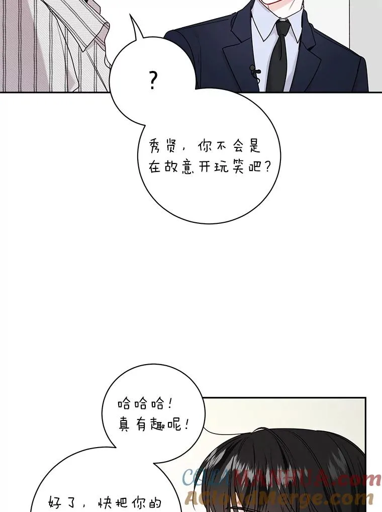 43.油管视频拍摄 第70页