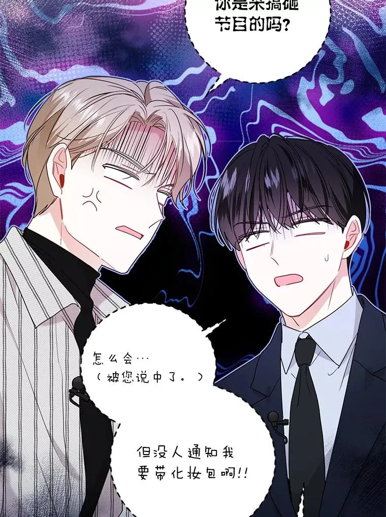43.油管视频拍摄 第74页