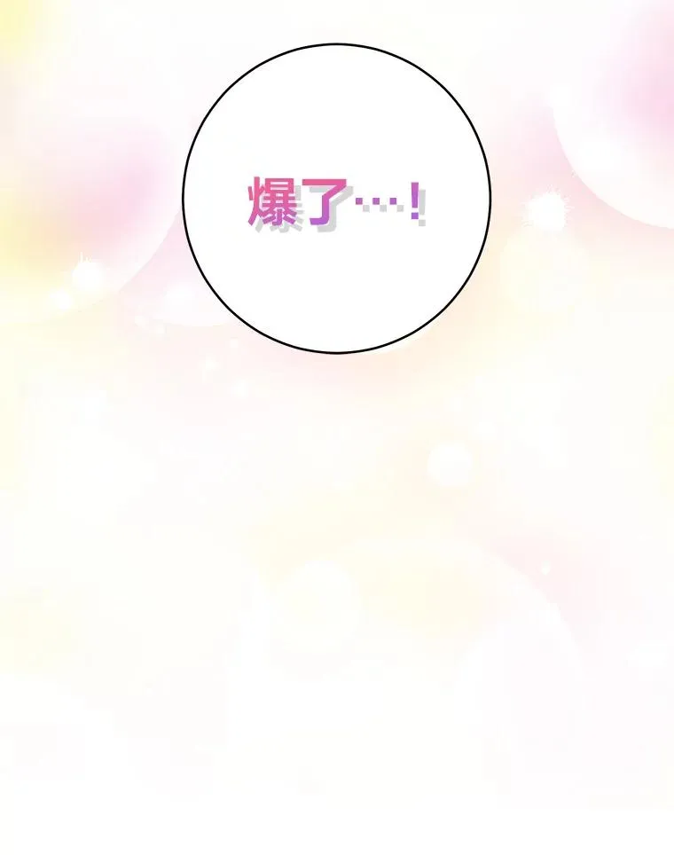 43.油管视频拍摄 第89页