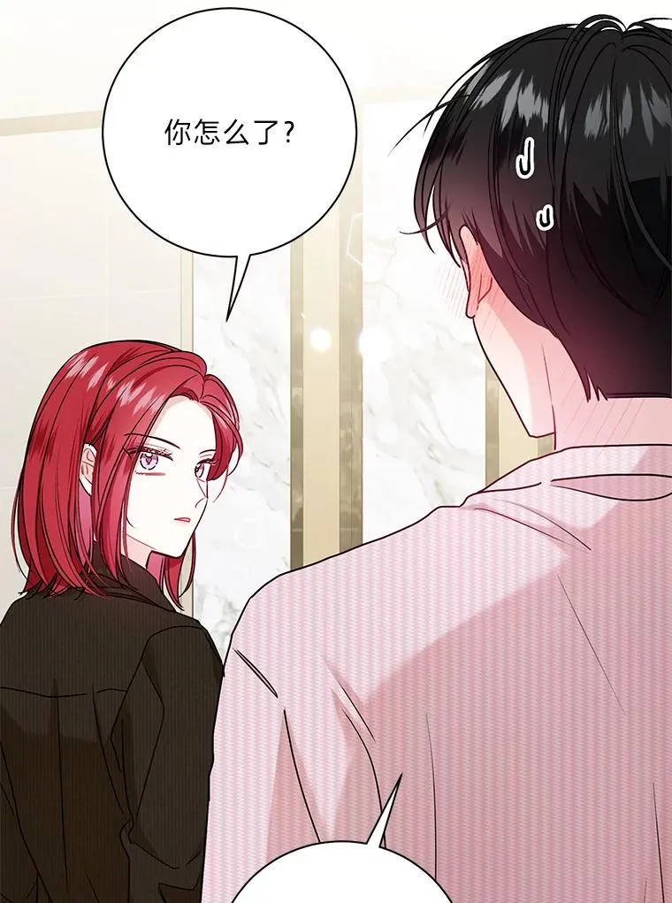 61.留下回忆 第3页