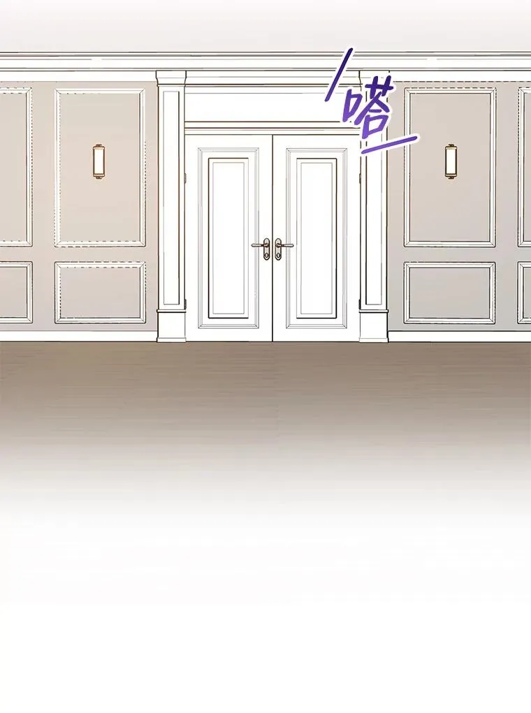 64.回归日常 第9页