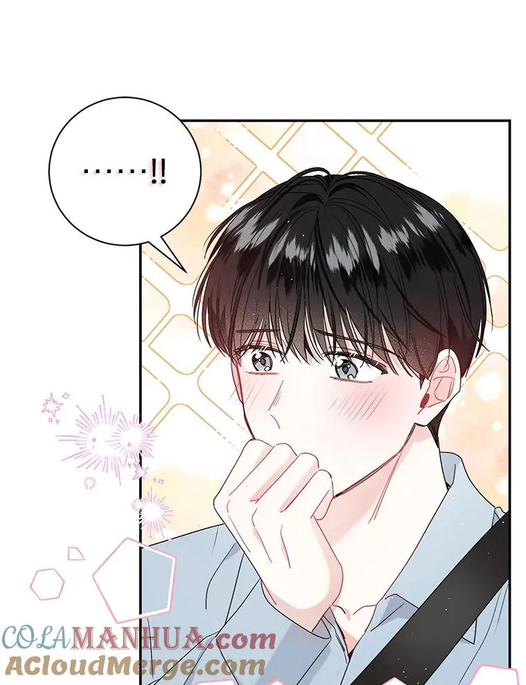 75.“女朋友” 第49页