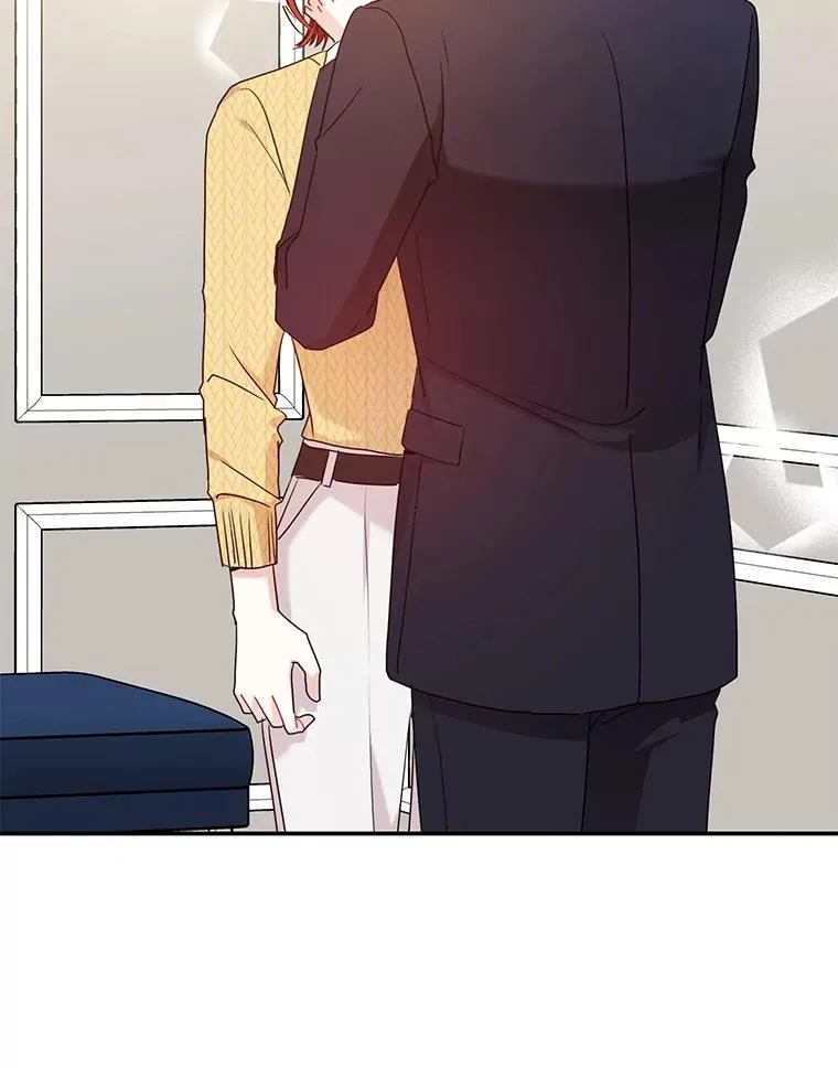 77.缘，妙不可言 第48页