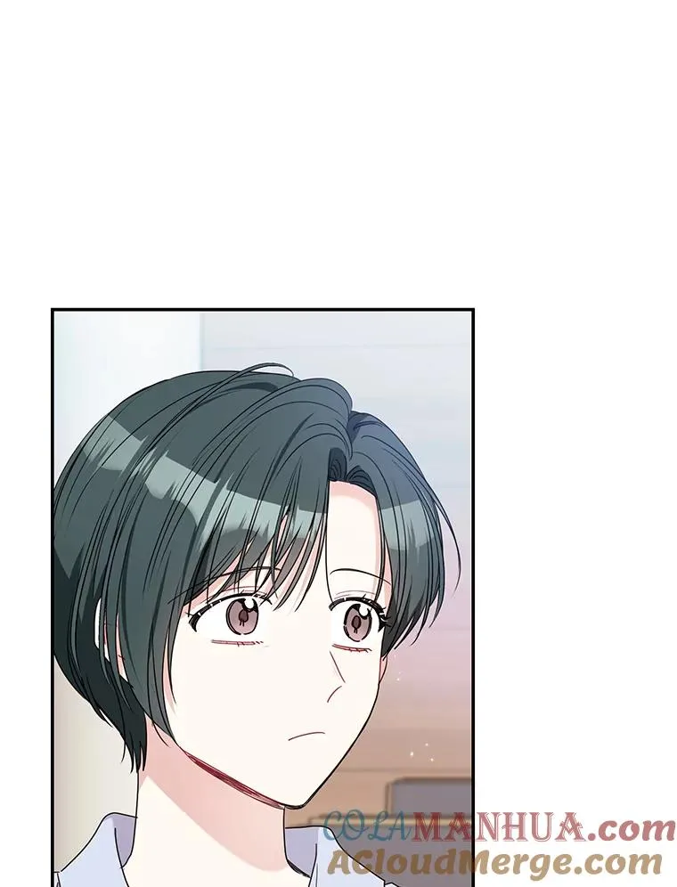 78.体会一日三秋 第19页
