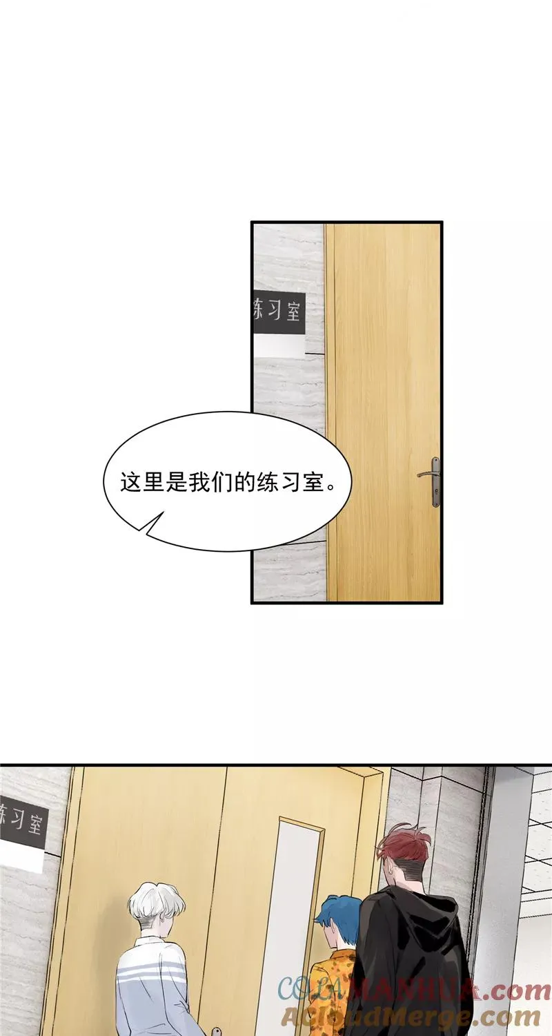 第5话 地狱公司 第27页