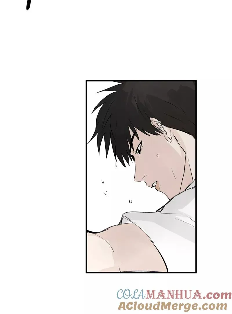 第5话 地狱公司 第31页