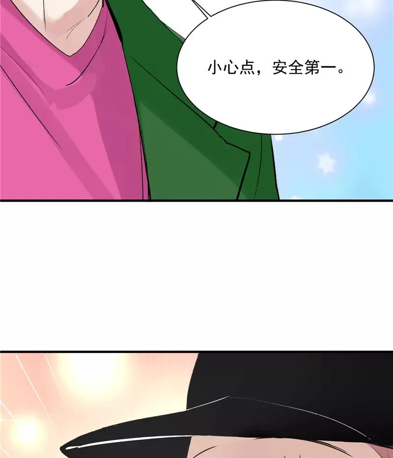 第10话 第一位信徒 第15页