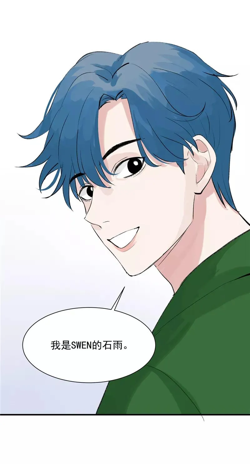 第10话 第一位信徒 第18页