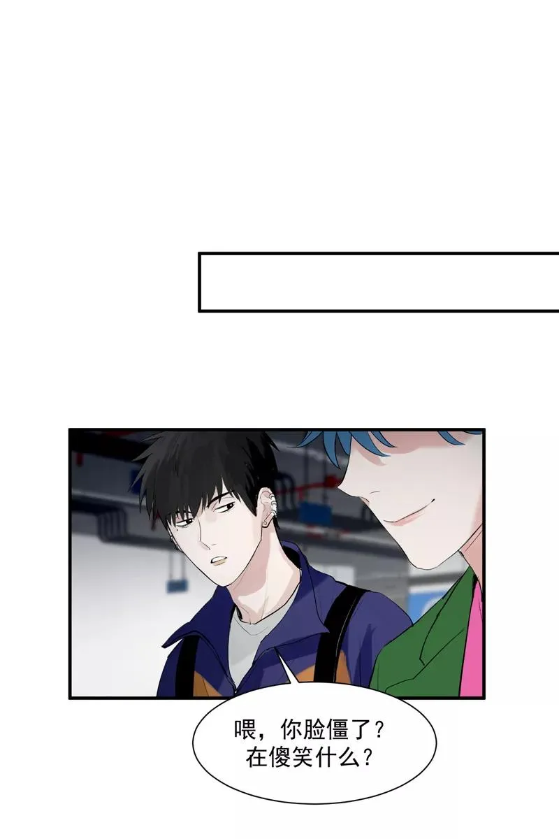 第10话 第一位信徒 第24页