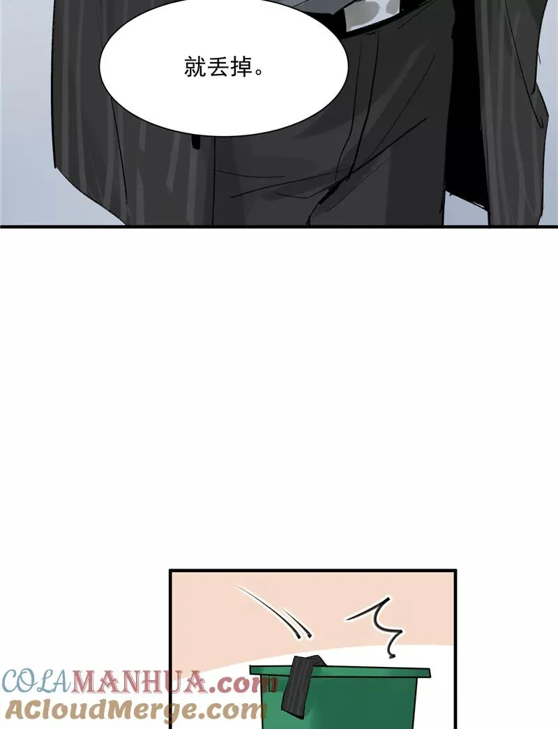 第10话 第一位信徒 第43页