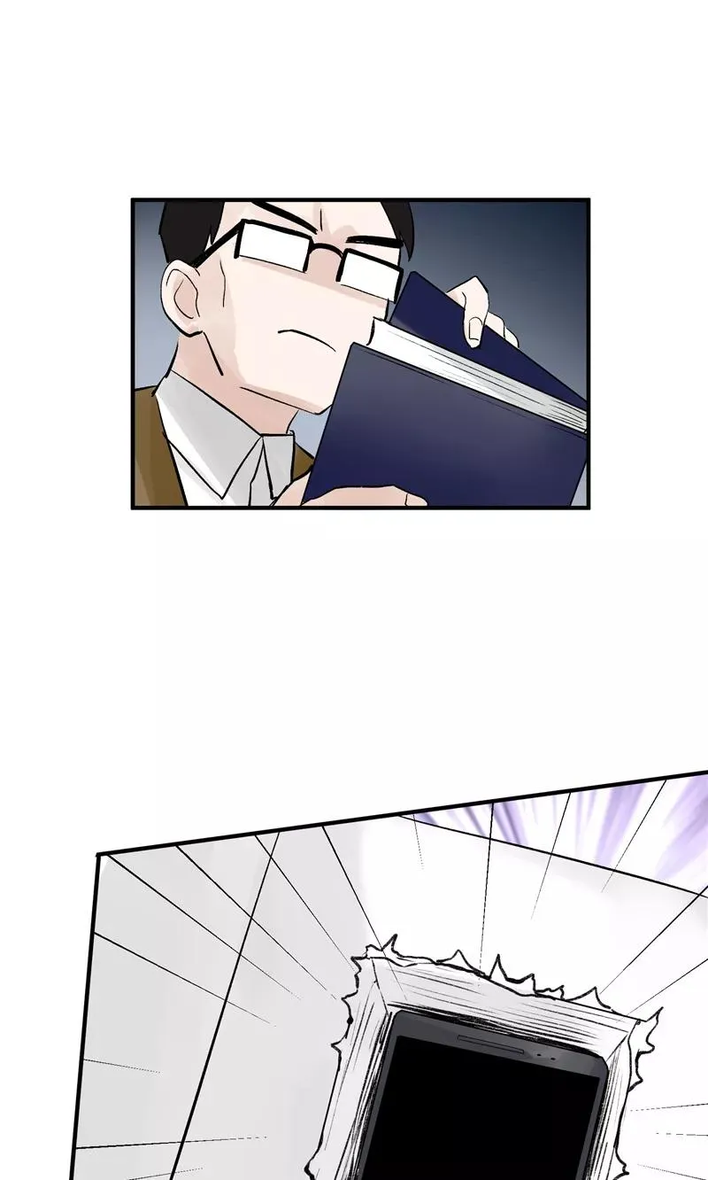 第13话 史上最贫穷偶像 第30页